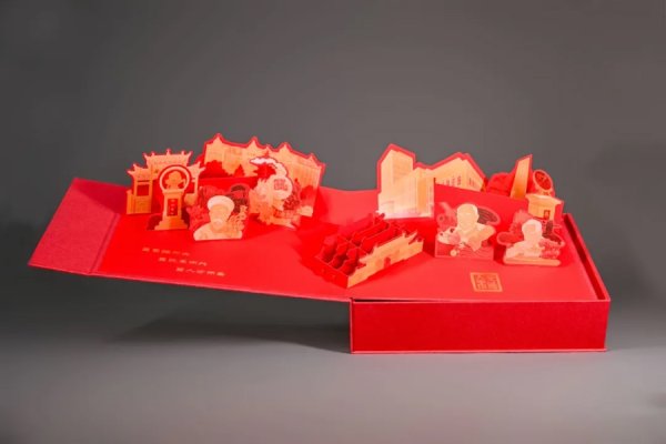 股票配資網(wǎng)站導(dǎo)航 名校錄取通知書開盒：藏著一滴水，還有一捧沙，“交大運(yùn)”錄取函來了